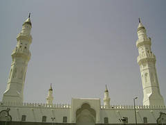 La misiَn de la Mezquita (Parte 1)