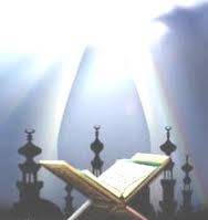 Ramadan and the Quran - III