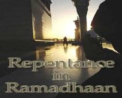 Repentance in Ramadan