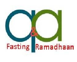 Acts that Diminish the Reward of Fasting - I