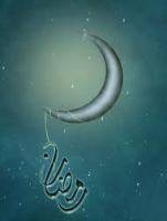 ende des ramadan
on Ramad�n-Mondsichel - Teil 2 - Ramad�n - Islamweb
