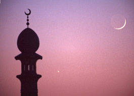 La dernire dcade du mois de Ramadan: une misricorde divine