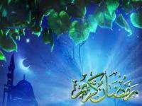 Besonderheiten des Monats Ramadn - Teil 1