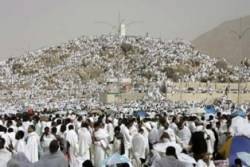 Hajj: A Once in a Lifetime Obligation 