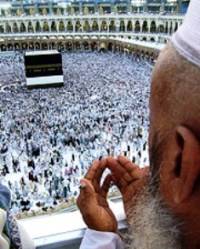 The Rituals of Hajj: Symbols of Tawheed - I