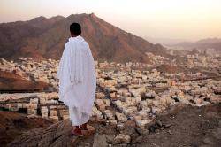 Hajj: An Invaluable Da