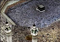 Completing Hajj and ‘Umrah‎ the Right Way