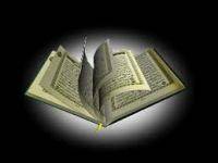 Hat der Qurn die Authentizität des Evangeliums bezeugt?