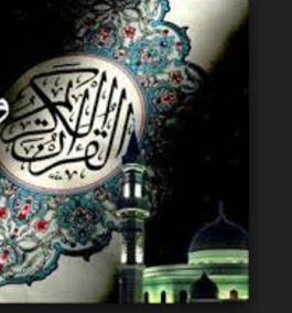 Conserver lesprit de Ramadan tout au long de lanne 