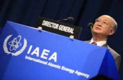 IAEA rejects Arab nuclear push on Israel 