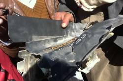 Report demands US probe Yemen drone strike