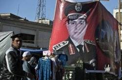 Sisi gains huge support for presidential bid 