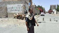 Yemen rivals sign peace agreement