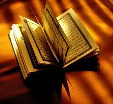  Wie man eine Qurn-bersetzung liest