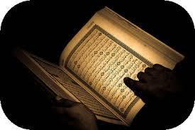 Vers un lien plus troit avec le Coran durant le Ramadan