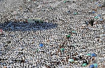 ‘Arafah, the Day of Covenant and Virtues