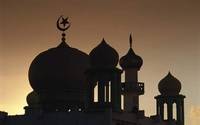Die Aufgabe der Moschee zurckrufen - Teil 1