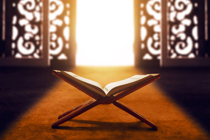 Den Qurn leben  Teil 7