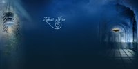 ramadan regeln
 on Die Regelungen der Zak� Al-Fitr  Teil 1 - Islam web - Deutsch