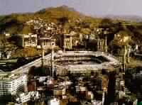 دار