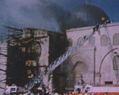 في ذكرى حرق المسجد الأقصى المبارك