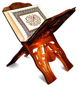 أسباب زيادة الإيمان: تدبر القرآن