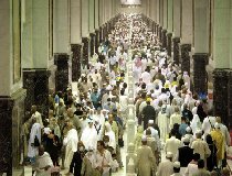 Hajj and the Muslims’ Unity
