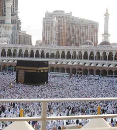 A piece about  Hajj experience 