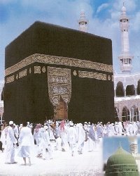 The Essence of Islamic upbringing in the Hajj – I  