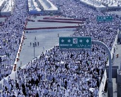 The Essence of Islamic Upbringing in the Hajj - II 