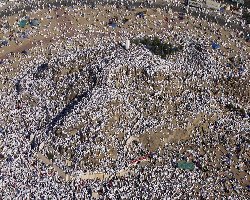 Hajj and the Four Types of People - I
