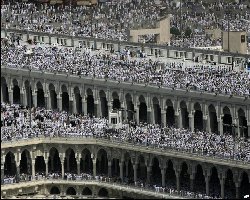 Hajj and The Four Types of People - II