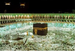 State of the Righteous Predecessors in Hajj - I 
