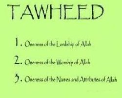Manifestations of Islamic Monotheism in Hajj - III