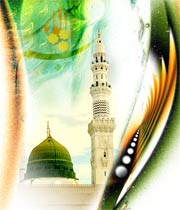 The lineage of the Prophet Muhammad-II