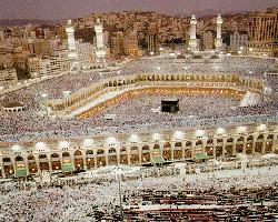 How the Messenger of Allah Performed Hajj - I