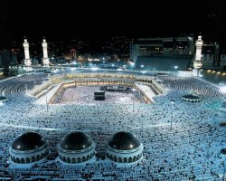 How the Messenger of Allah Performed Hajj - II