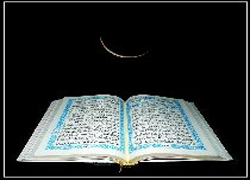 How our pious predecessors observed Ramadan – I 