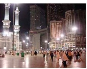 Le mois de Ramadan  La Mecque