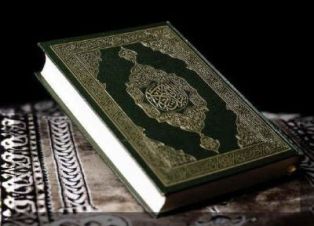Le mrite de la rcitation nuit et jour du le Coran  