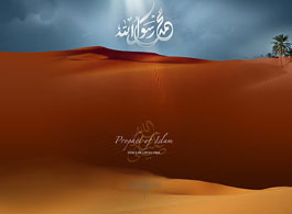 www.islamweb.net