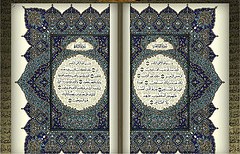Ist es richtig, dass der Qurn nichts Neues gebracht hat?