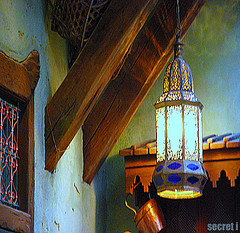 La casa durante Ramadلn