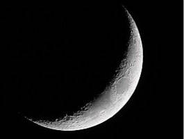 La nuit du destin serait-elle la vingt septime nuit du mois de Ramadan?
