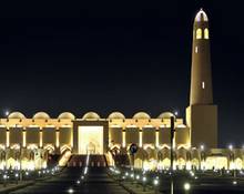 افتتاح مسجد الدولة