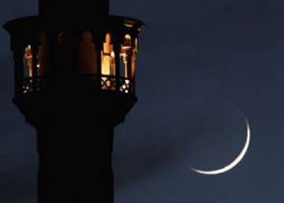 El ejemplo de los Compaeros durante Ramadn