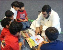 Sept stratgies pour duquer nos enfants pendant le Ramadan 