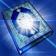 (كم) الخبرية والاستفهامية في القرآن