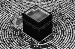 Hajj as a Medium of Communication and Calling to Islam