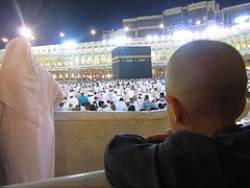 The Muslim Woman at Hajj